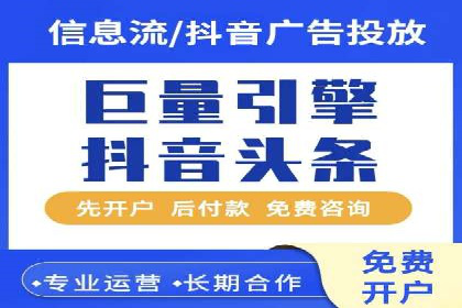 百度竞价包年案例：成功案例展示
